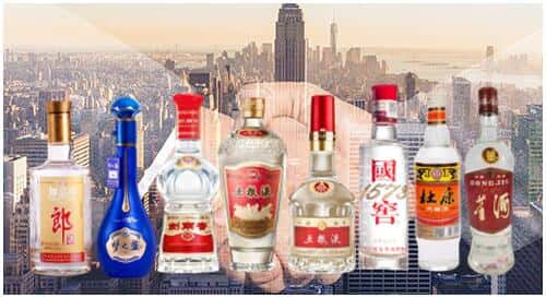 鞍山市千山回收名酒