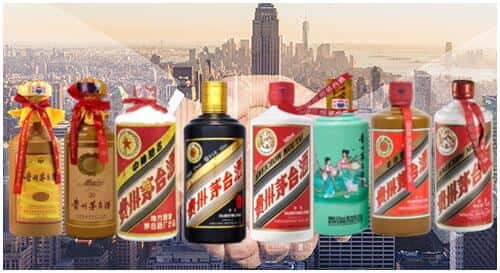 鞍山市千山回收茅台